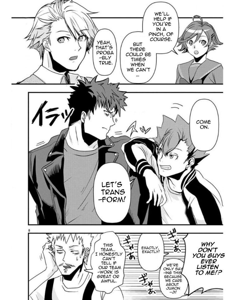 Ore To Hero To Mahou Shoujo 35 9