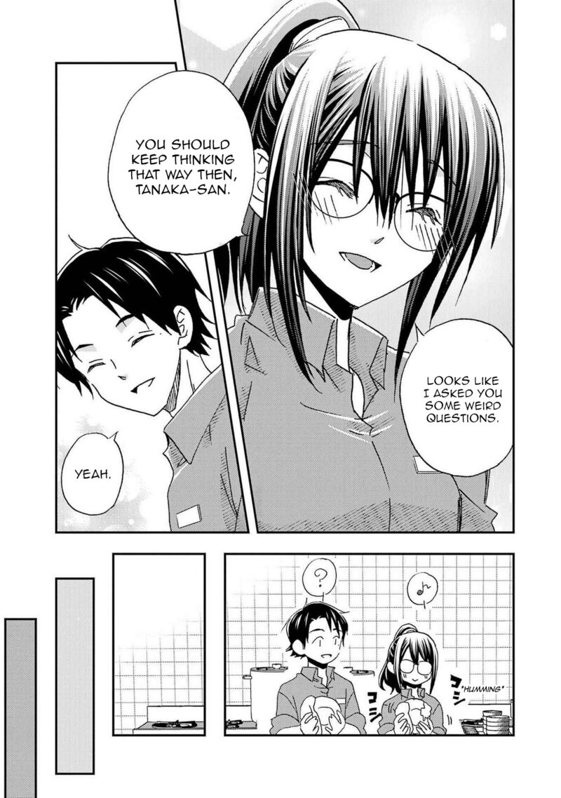 Ore Wa Shiranai Uchi Ni Gakkou Ichi No Bishoujo Wo Kudoite ItarashII 22 13