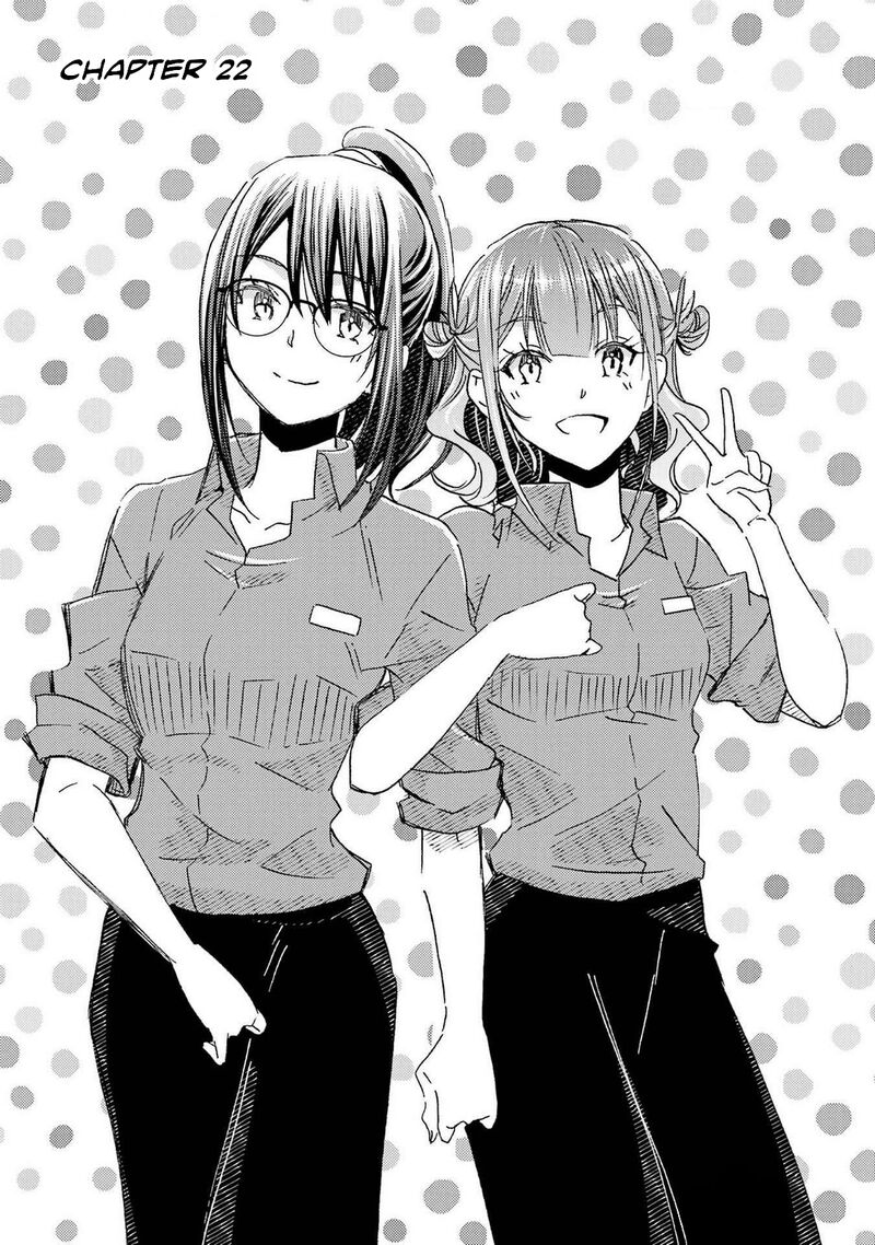 Ore Wa Shiranai Uchi Ni Gakkou Ichi No Bishoujo Wo Kudoite ItarashII 22 2