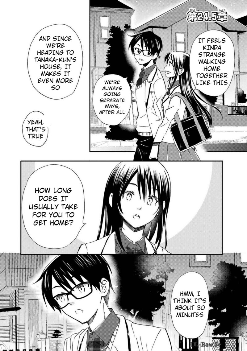 Ore Wa Shiranai Uchi Ni Gakkou Ichi No Bishoujo Wo Kudoite ItarashII 24e 2