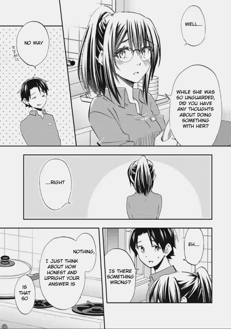 Ore Wa Shiranai Uchi Ni Gakkou Ichi No Bishoujo Wo Kudoite ItarashII 34 24