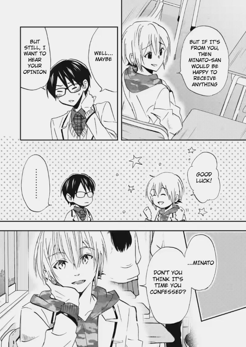 Ore Wa Shiranai Uchi Ni Gakkou Ichi No Bishoujo Wo Kudoite ItarashII 35 2