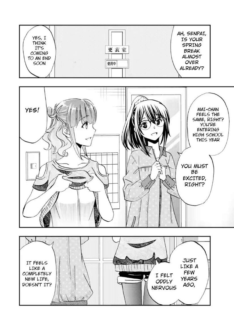 Ore Wa Shiranai Uchi Ni Gakkou Ichi No Bishoujo Wo Kudoite ItarashII 38 16