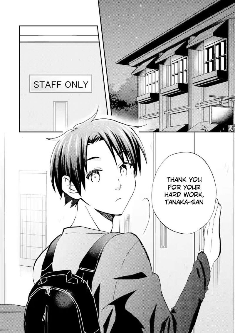 Ore Wa Shiranai Uchi Ni Gakkou Ichi No Bishoujo Wo Kudoite ItarashII 38 2