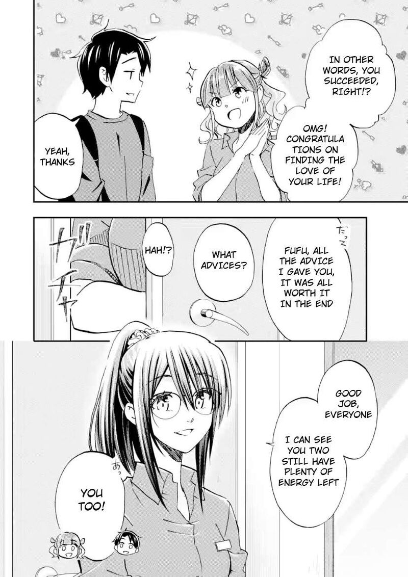 Ore Wa Shiranai Uchi Ni Gakkou Ichi No Bishoujo Wo Kudoite ItarashII 38 4