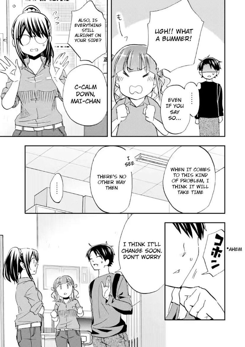 Ore Wa Shiranai Uchi Ni Gakkou Ichi No Bishoujo Wo Kudoite ItarashII 38 9