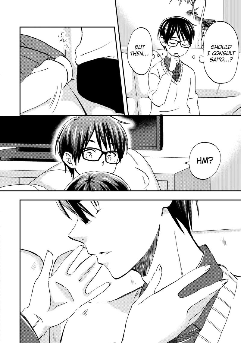Ore Wa Shiranai Uchi Ni Gakkou Ichi No Bishoujo Wo Kudoite ItarashII 39 16