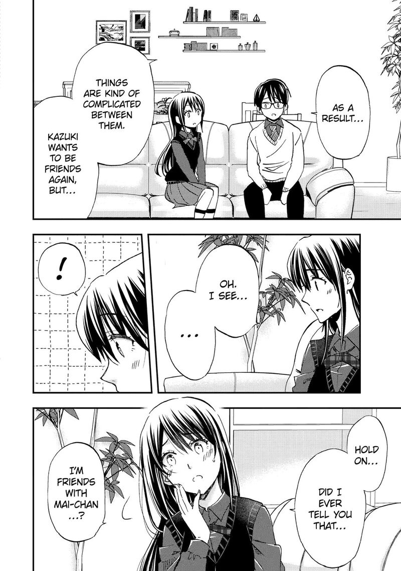 Ore Wa Shiranai Uchi Ni Gakkou Ichi No Bishoujo Wo Kudoite ItarashII 39 22