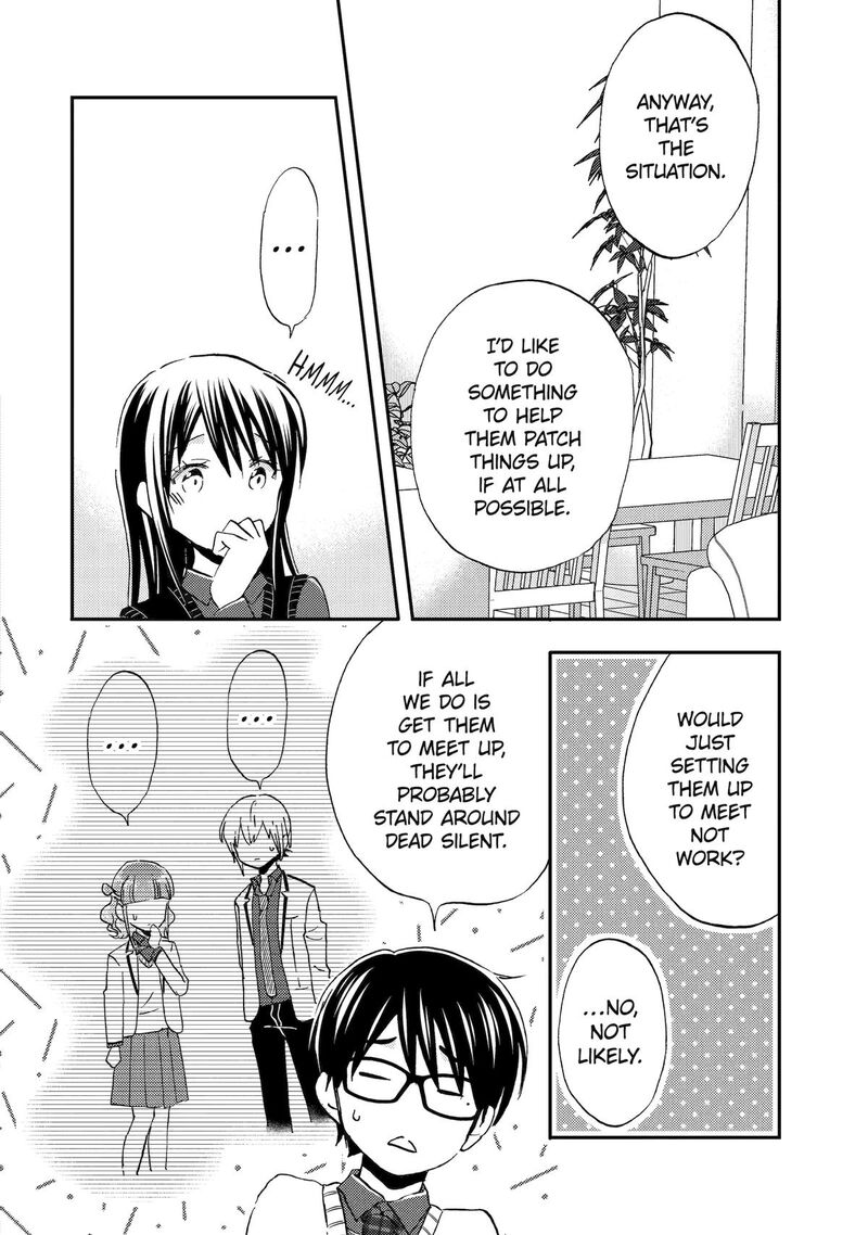 Ore Wa Shiranai Uchi Ni Gakkou Ichi No Bishoujo Wo Kudoite ItarashII 39 26