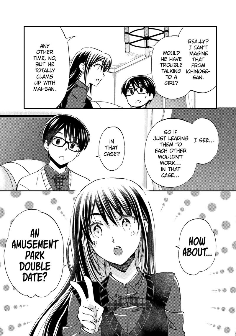 Ore Wa Shiranai Uchi Ni Gakkou Ichi No Bishoujo Wo Kudoite ItarashII 39 27