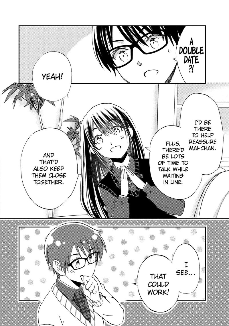 Ore Wa Shiranai Uchi Ni Gakkou Ichi No Bishoujo Wo Kudoite ItarashII 39 28