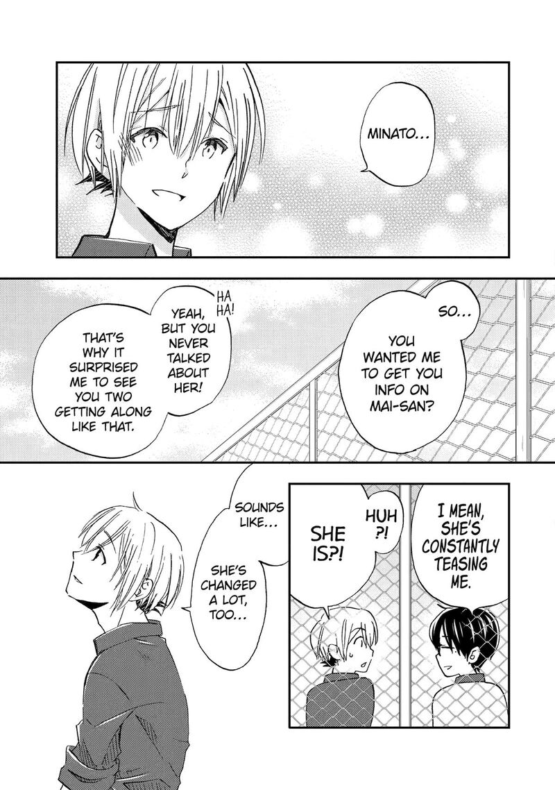 Ore Wa Shiranai Uchi Ni Gakkou Ichi No Bishoujo Wo Kudoite ItarashII 39 5