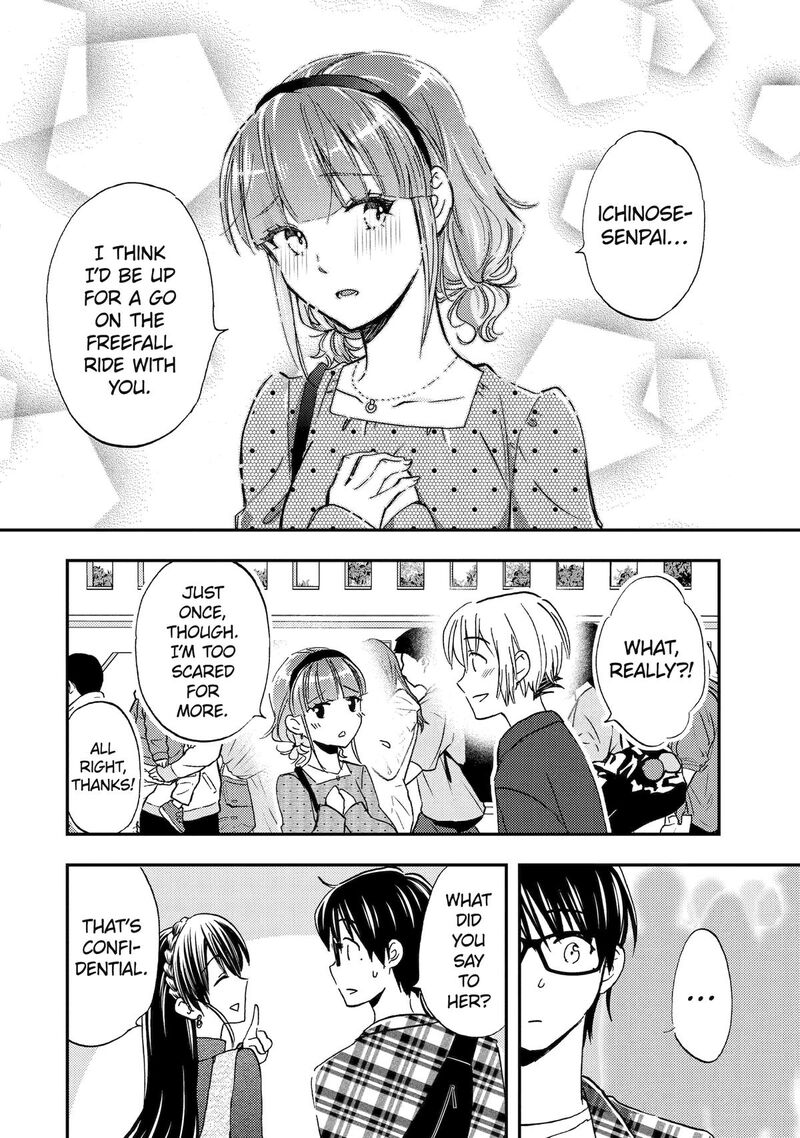 Ore Wa Shiranai Uchi Ni Gakkou Ichi No Bishoujo Wo Kudoite ItarashII 40 14