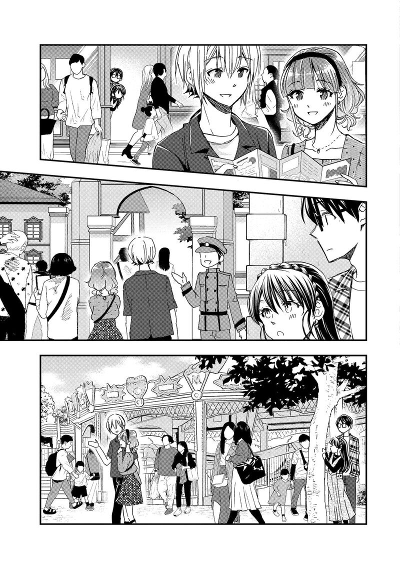 Ore Wa Shiranai Uchi Ni Gakkou Ichi No Bishoujo Wo Kudoite ItarashII 40 21
