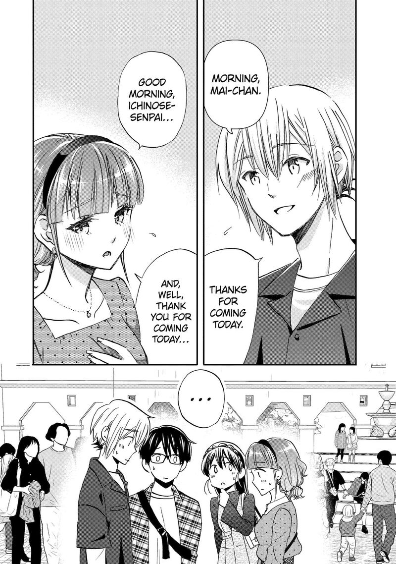 Ore Wa Shiranai Uchi Ni Gakkou Ichi No Bishoujo Wo Kudoite ItarashII 40 8