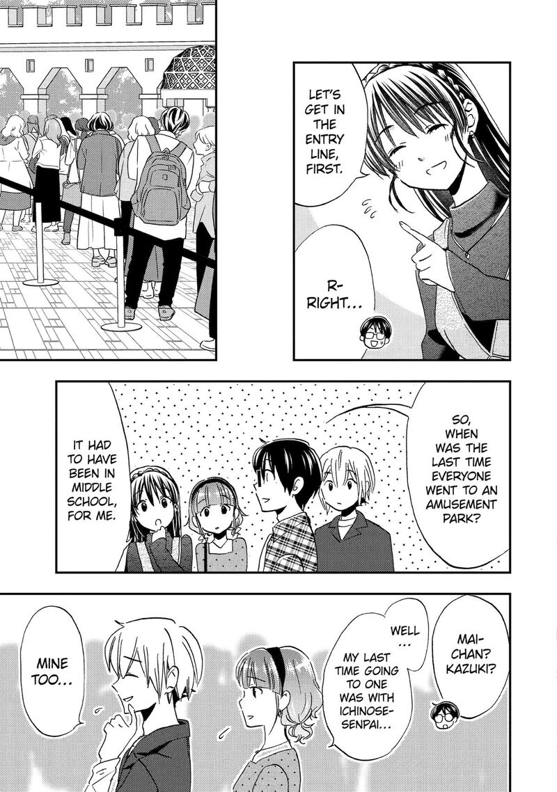 Ore Wa Shiranai Uchi Ni Gakkou Ichi No Bishoujo Wo Kudoite ItarashII 40 9