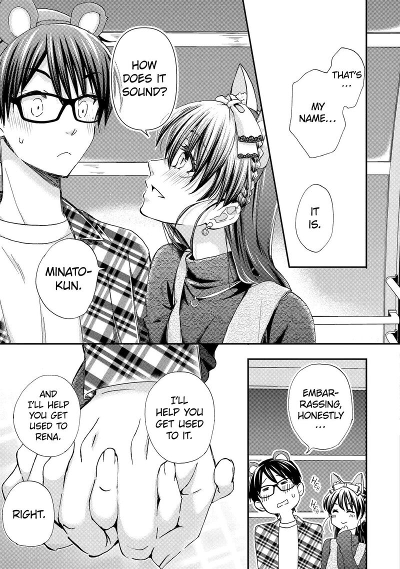Ore Wa Shiranai Uchi Ni Gakkou Ichi No Bishoujo Wo Kudoite ItarashII 41 26