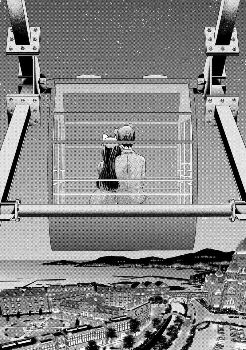Ore Wa Shiranai Uchi Ni Gakkou Ichi No Bishoujo Wo Kudoite ItarashII 41 27