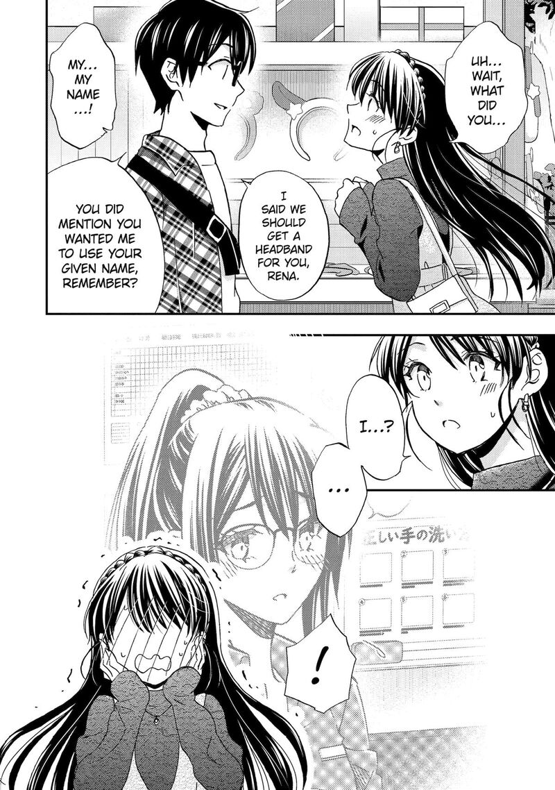 Ore Wa Shiranai Uchi Ni Gakkou Ichi No Bishoujo Wo Kudoite ItarashII 41 8