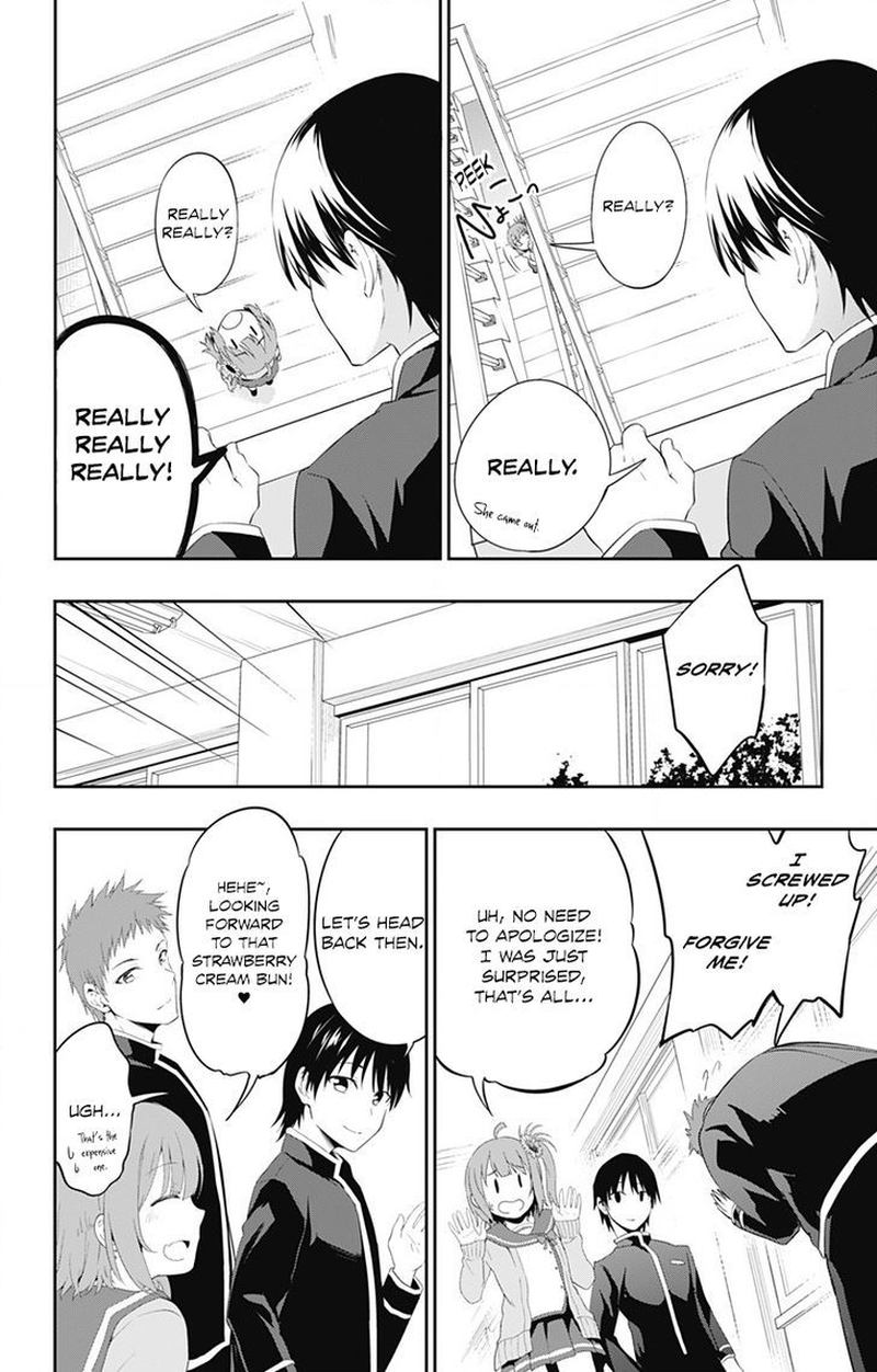 Ore Wo Suki Nano Wa Omae Dake Ka Yo 1 13