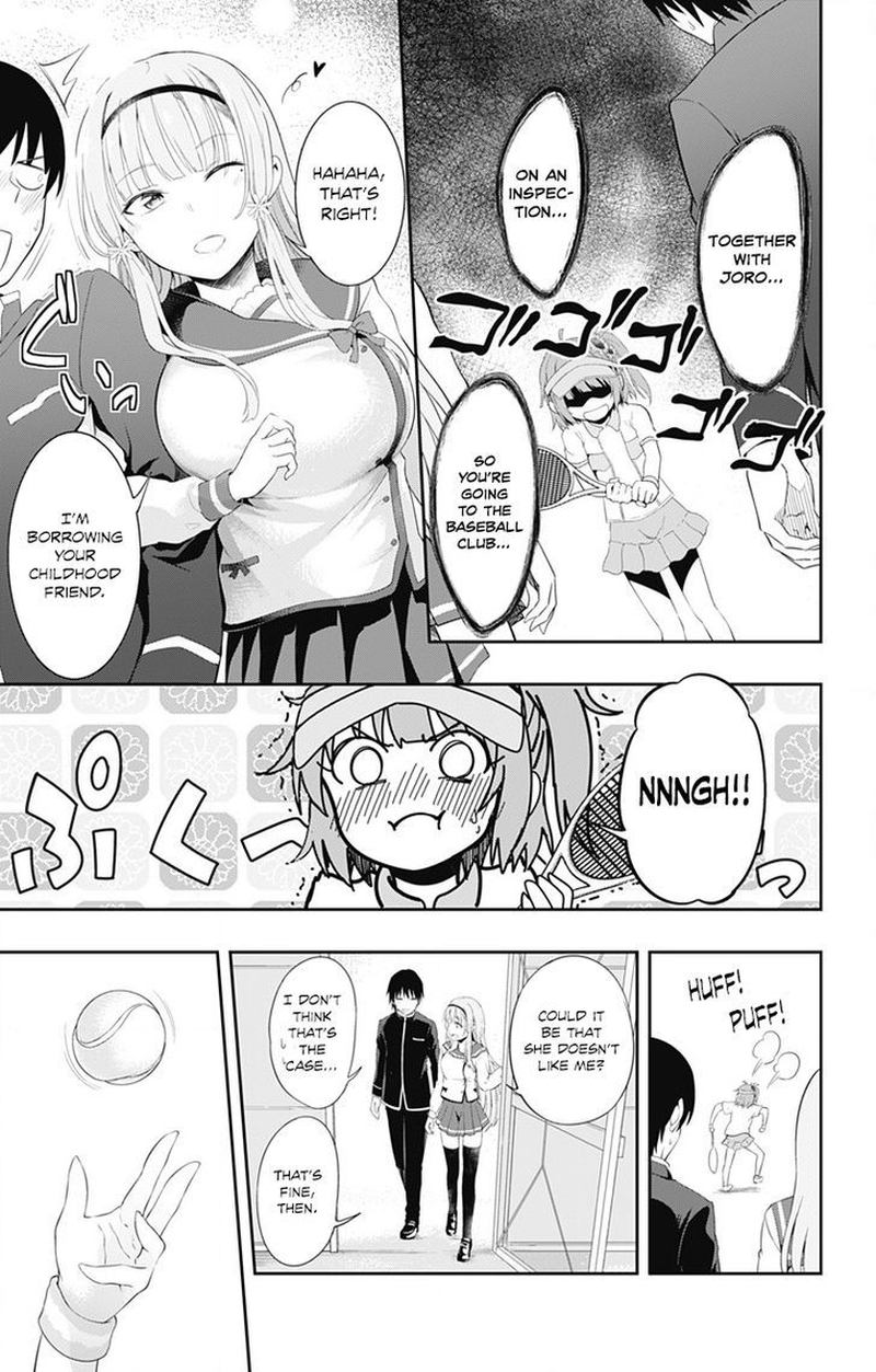 Ore Wo Suki Nano Wa Omae Dake Ka Yo 1 28
