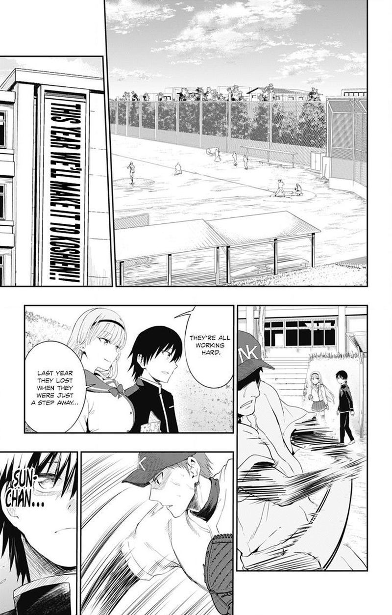 Ore Wo Suki Nano Wa Omae Dake Ka Yo 1 30