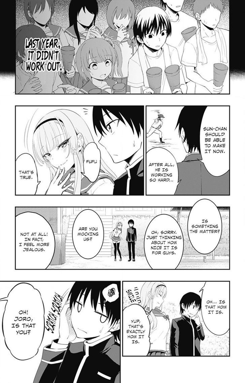 Ore Wo Suki Nano Wa Omae Dake Ka Yo 1 34