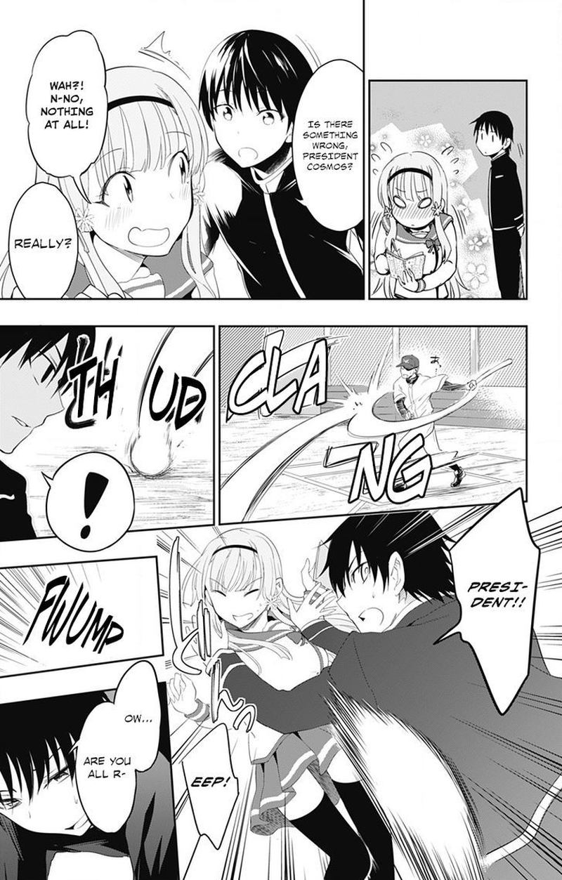 Ore Wo Suki Nano Wa Omae Dake Ka Yo 1 36