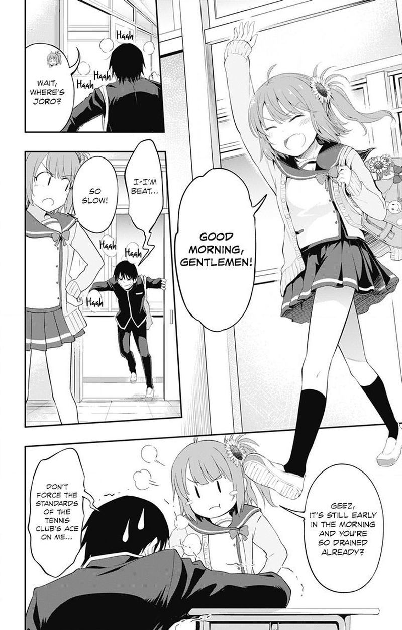 Ore Wo Suki Nano Wa Omae Dake Ka Yo 1 9
