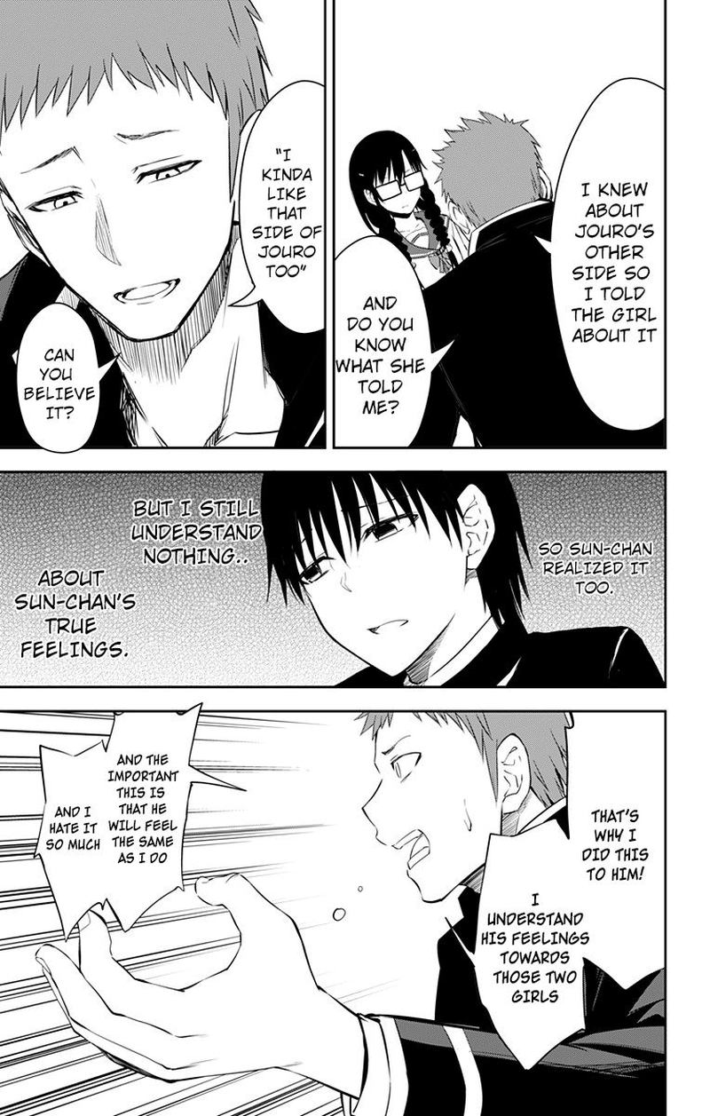 Ore Wo Suki Nano Wa Omae Dake Ka Yo 10 15