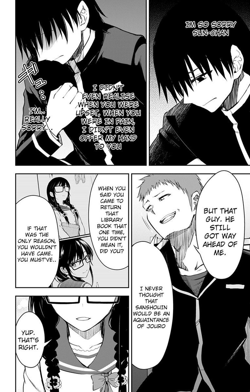 Ore Wo Suki Nano Wa Omae Dake Ka Yo 10 16