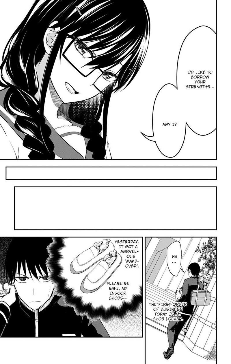 Ore Wo Suki Nano Wa Omae Dake Ka Yo 11 26