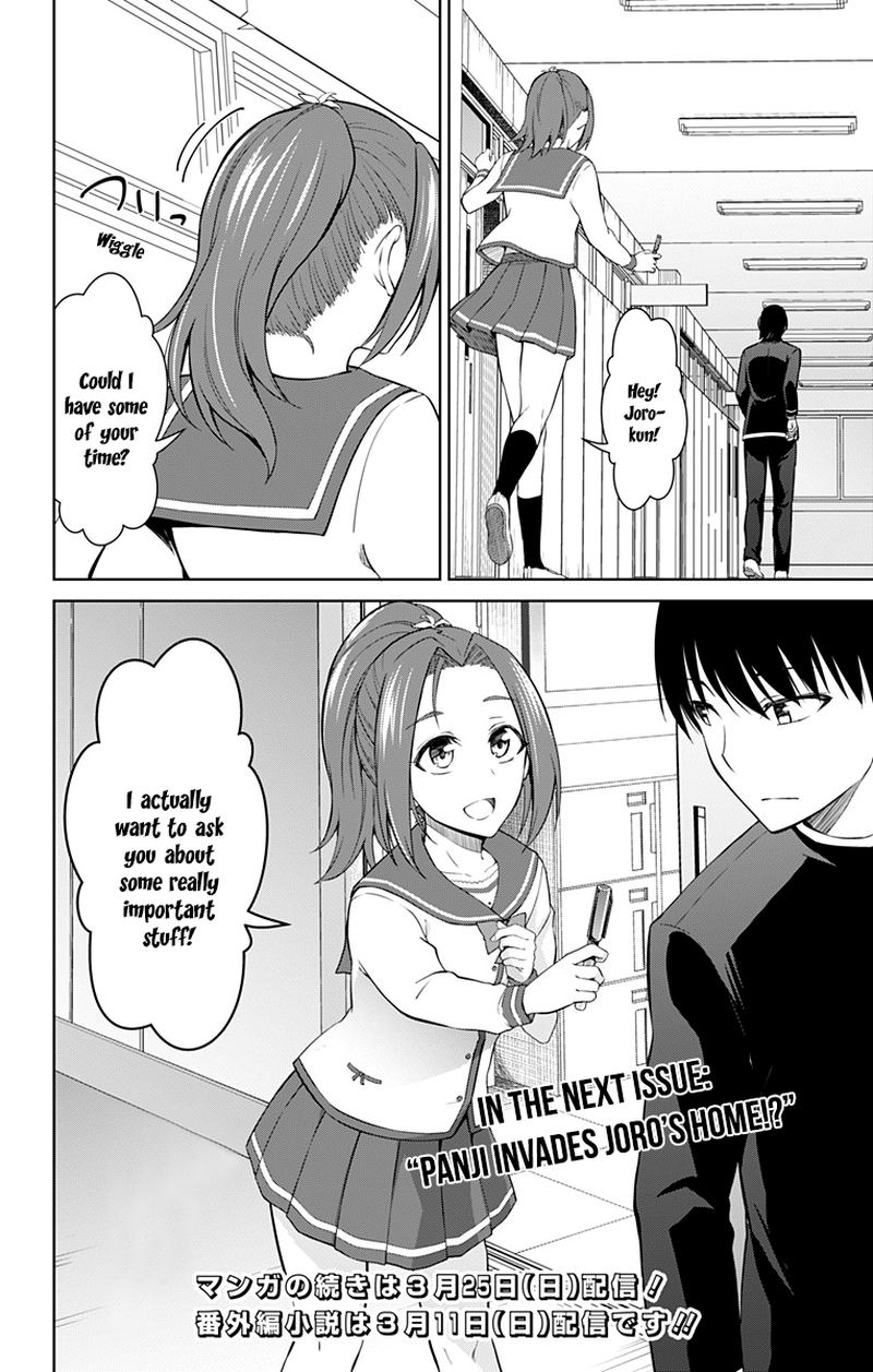 Ore Wo Suki Nano Wa Omae Dake Ka Yo 13 12