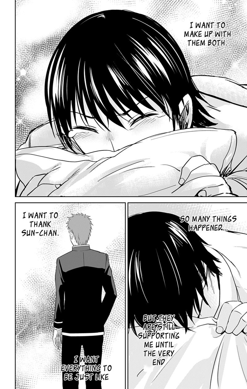 Ore Wo Suki Nano Wa Omae Dake Ka Yo 13 24