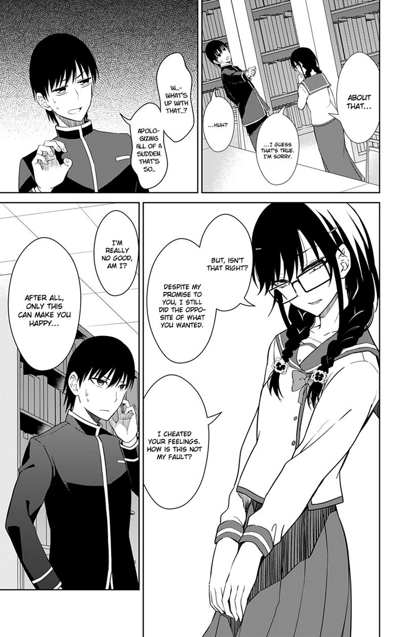 Ore Wo Suki Nano Wa Omae Dake Ka Yo 13 3