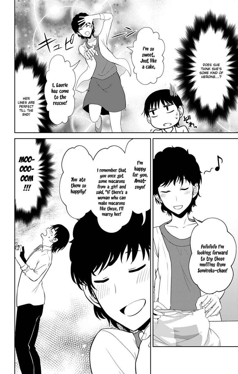 Ore Wo Suki Nano Wa Omae Dake Ka Yo 13 32