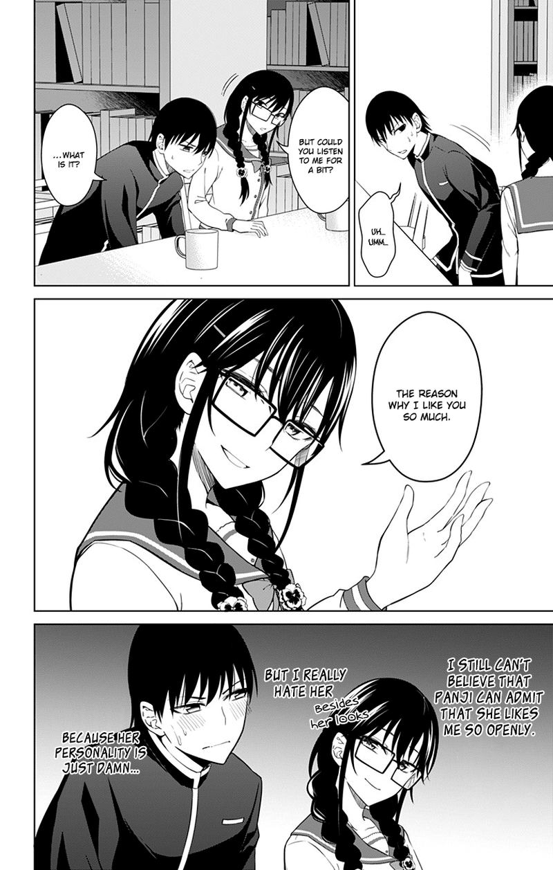 Ore Wo Suki Nano Wa Omae Dake Ka Yo 13 4
