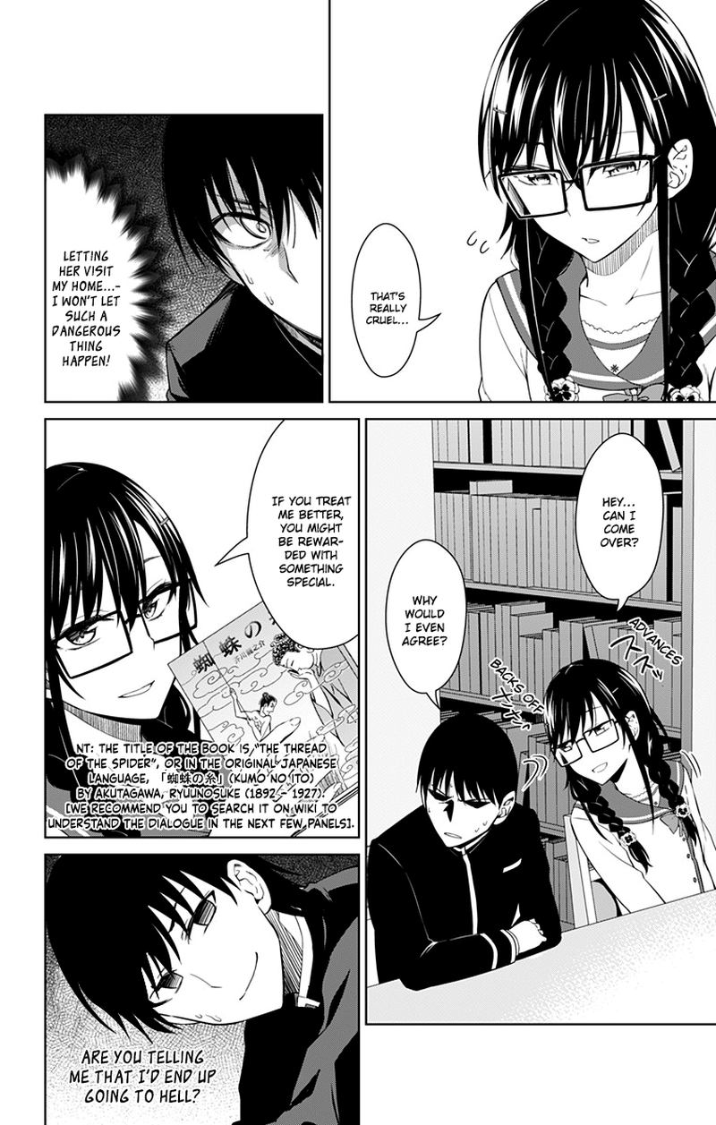 Ore Wo Suki Nano Wa Omae Dake Ka Yo 13 8