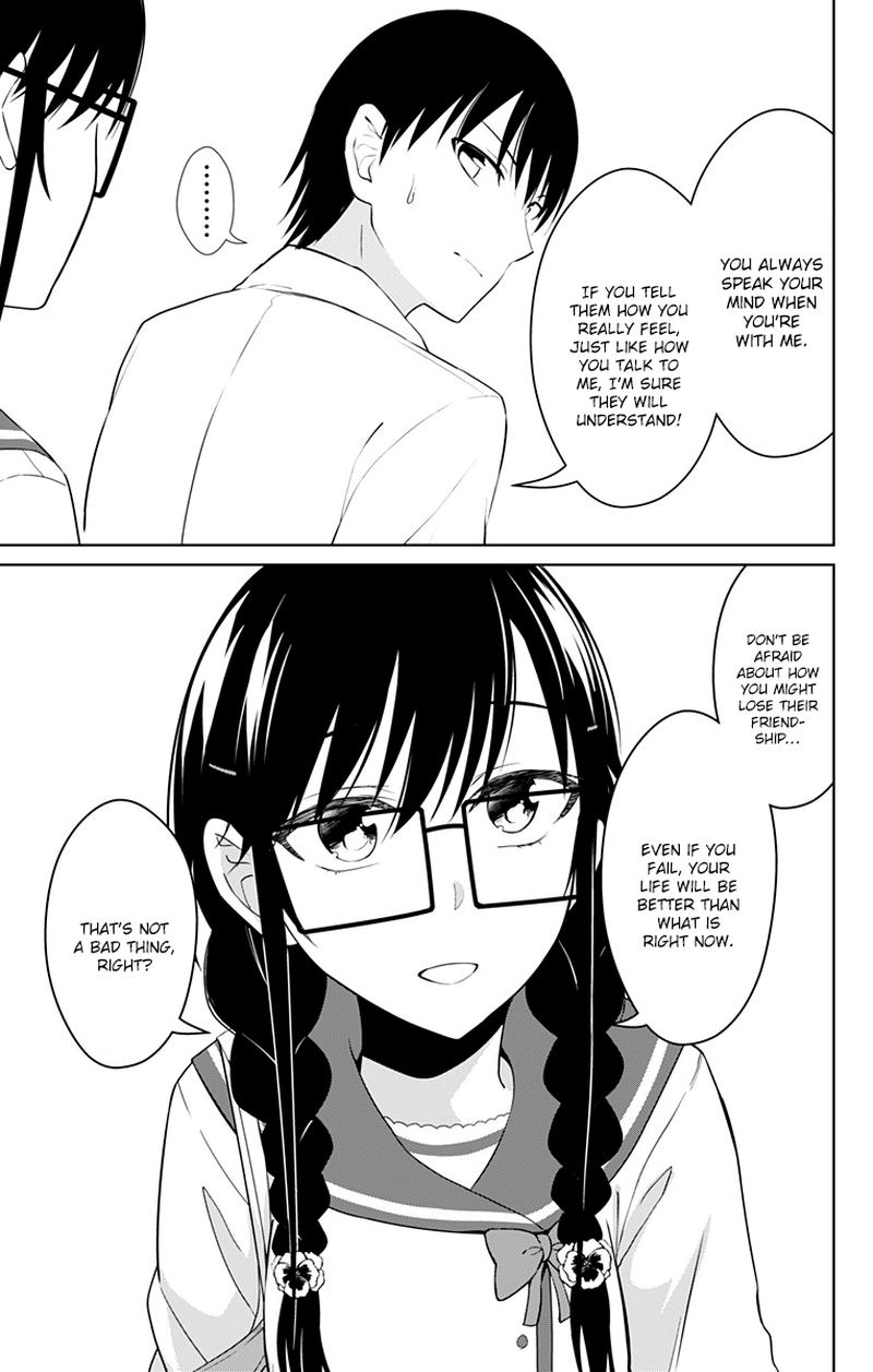 Ore Wo Suki Nano Wa Omae Dake Ka Yo 14 11