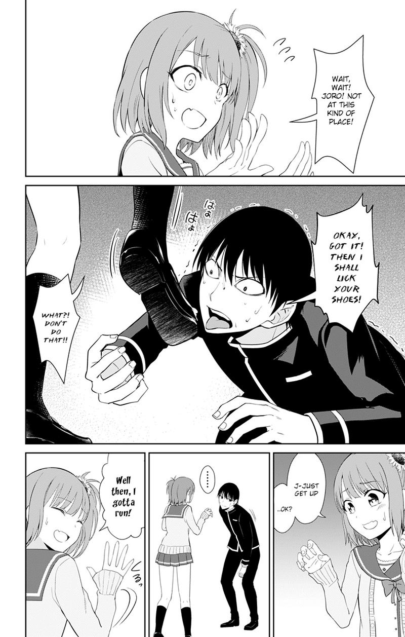 Ore Wo Suki Nano Wa Omae Dake Ka Yo 14 22