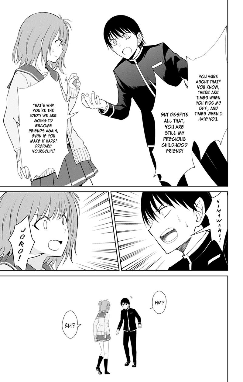 Ore Wo Suki Nano Wa Omae Dake Ka Yo 14 25