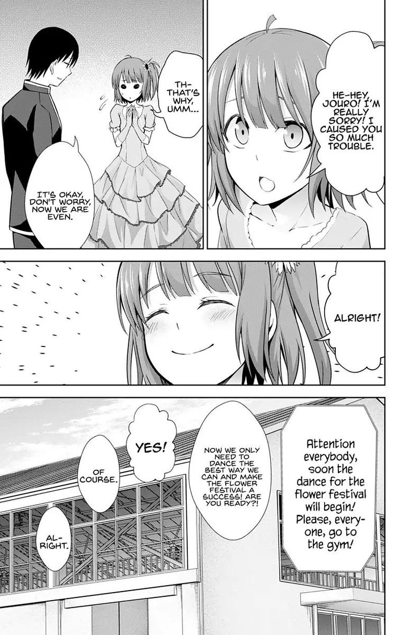 Ore Wo Suki Nano Wa Omae Dake Ka Yo 24 15