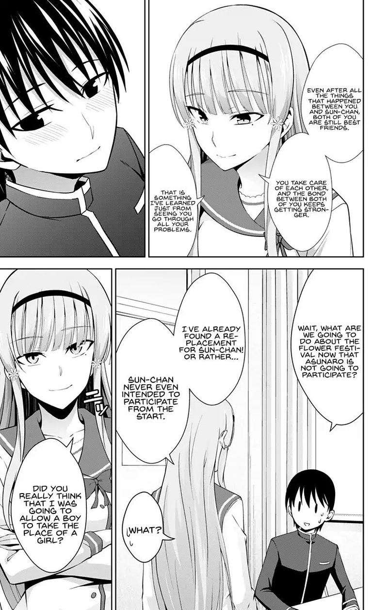 Ore Wo Suki Nano Wa Omae Dake Ka Yo 24 7