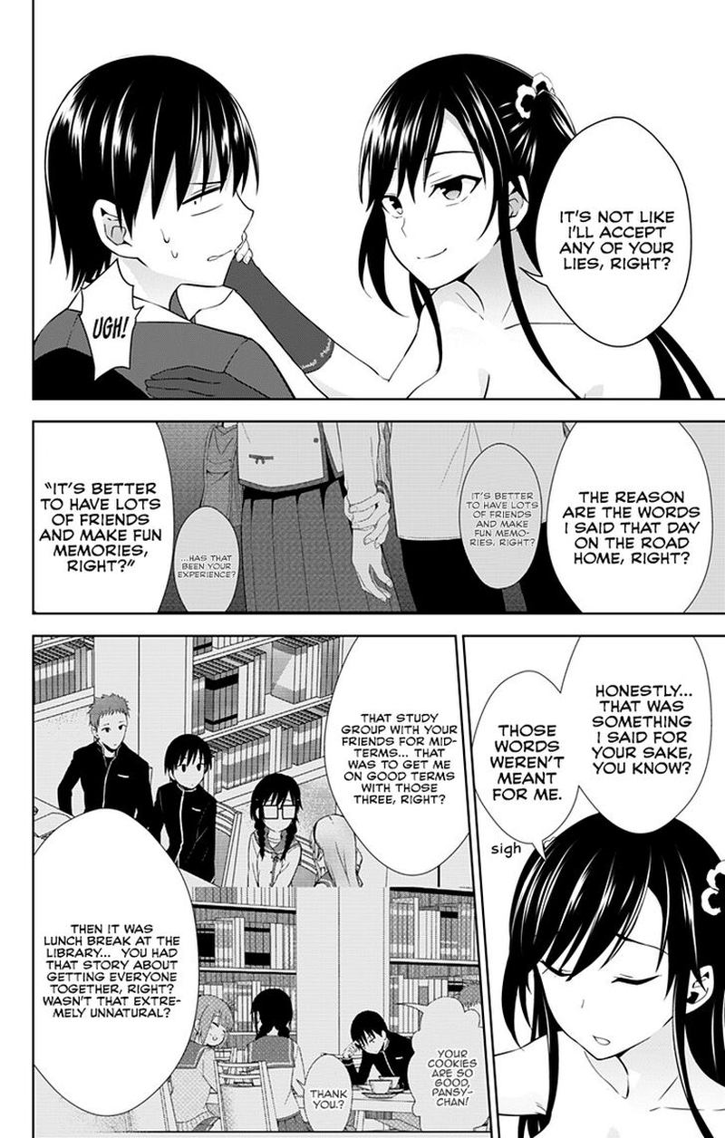 Ore Wo Suki Nano Wa Omae Dake Ka Yo 25 2