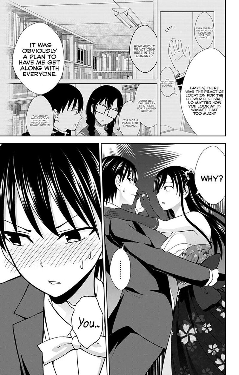 Ore Wo Suki Nano Wa Omae Dake Ka Yo 25 3