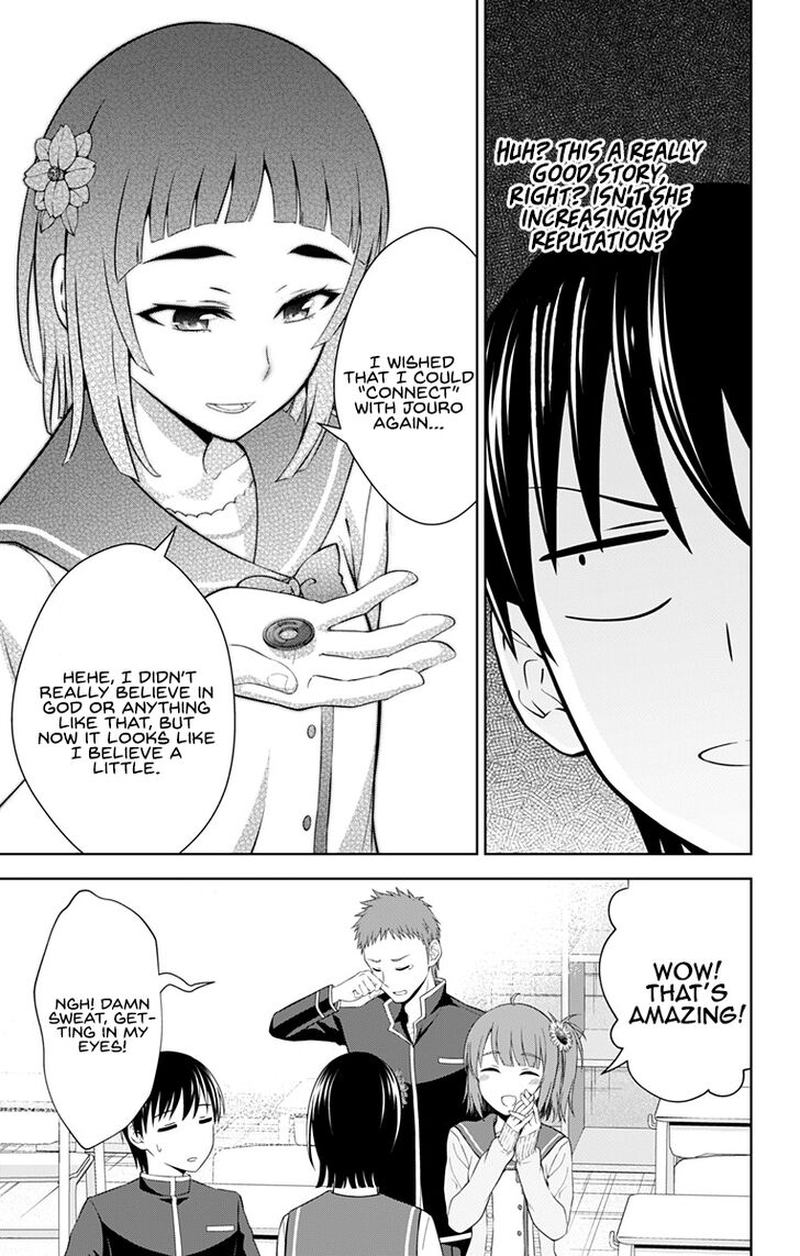 Ore Wo Suki Nano Wa Omae Dake Ka Yo 26 15