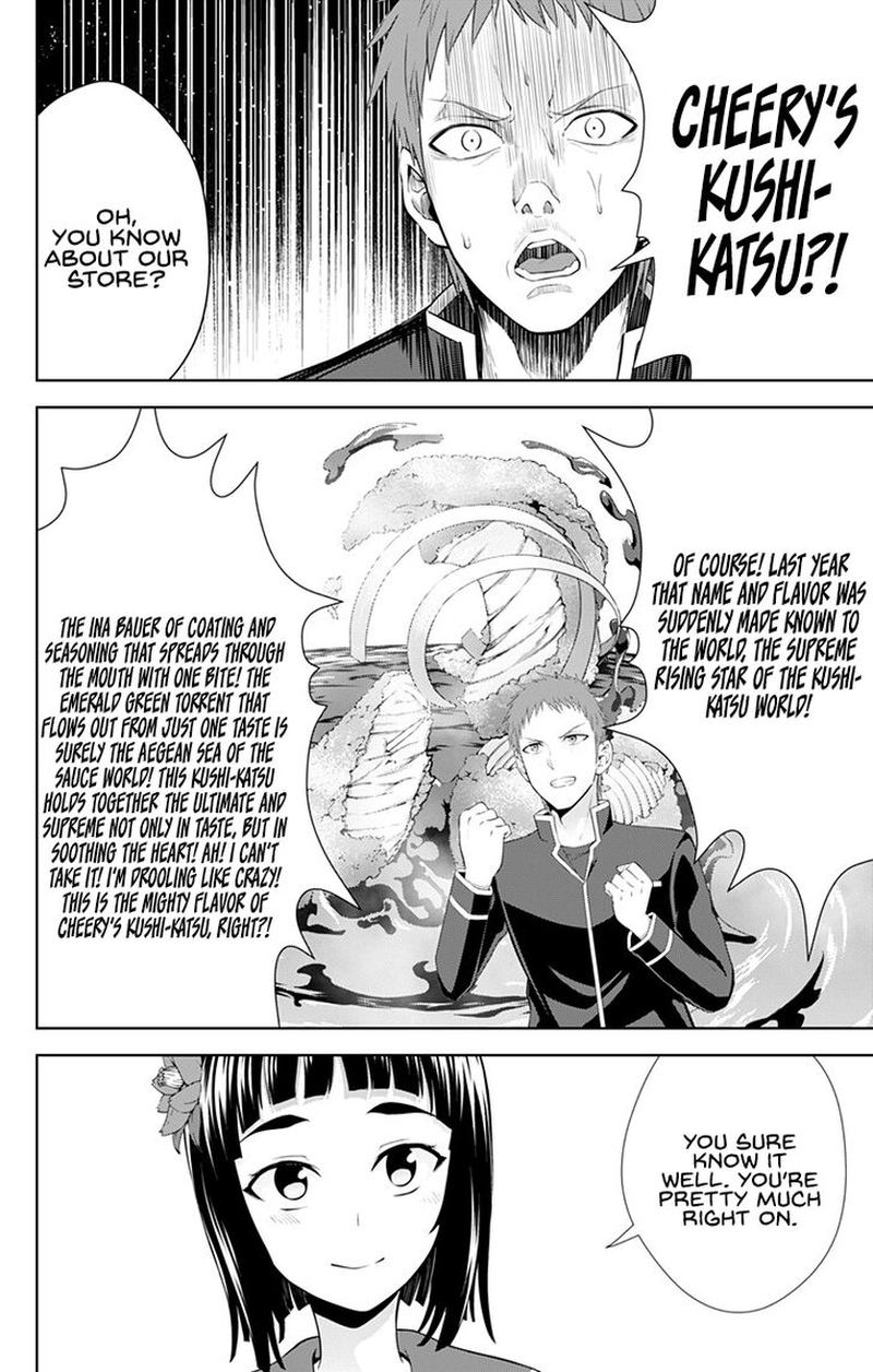 Ore Wo Suki Nano Wa Omae Dake Ka Yo 26 4