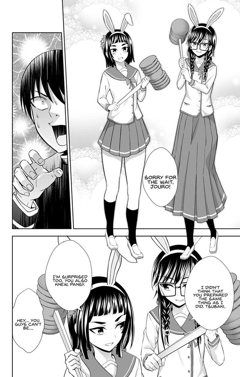 Ore Wo Suki Nano Wa Omae Dake Ka Yo 28 16