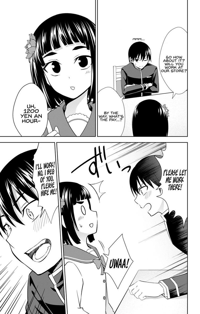 Ore Wo Suki Nano Wa Omae Dake Ka Yo 29 23