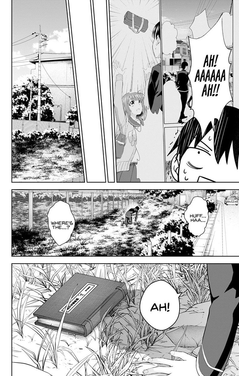 Ore Wo Suki Nano Wa Omae Dake Ka Yo 29 8